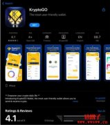 KryptoGO Wallet是什么？KryptoGO Wallet注册教学