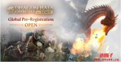 韩国PANGSKY首款MMORPG区块链游戏《龙族