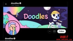 Doodles NFT 一周交易量超4亿！5分钟了解