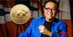 《富爸爸》作者：美国债市将迎大崩盘，坐等比特币