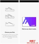 AGLET 介绍┃错过STEPN不能再错过的边跑边赚游戏！