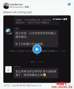 以太坊分叉群将分叉ETHPOW，蚂蚁矿池注资1000万美金扶持以太坊经典