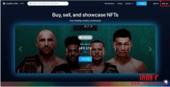 Crypto.com NFT平台介绍｜一文学会注册、购买及支付图文教学