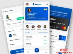Star Network是诈骗吗？谜团多多的币？Paypal团队开发？