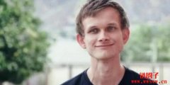 又一神操作?Vitalik Buterin 抛售25兆枚SHIT代币
