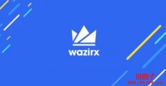 币安旗下印度交易所WazirX遭冻结资产816万美元