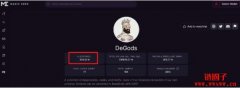 超高中奖机率！Solana白名单抽奖平台DeGods Store