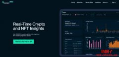 Nansen.ai链上分析平台使用教学，免费版帐号功能导览