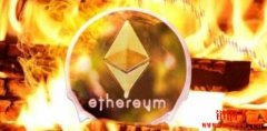 合并升级题材被热炒：以太币期货出现逆价差！