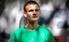 Vitalik：长期之下ZK-Rollup会击败Optimistic Rollup