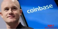 Coinbase财报惨兮兮！第二季爆亏11亿美元、营收衰减