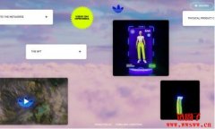 推出元宇宙产品的10家顶级时尚品牌
