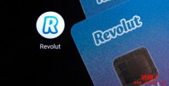 数字银行 Revolut 已获准在整个欧洲提供加密货币服务