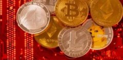 加密币市场因何转跌？Jump Crypto抛售传闻引发获利了结