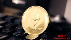 ETH核心开发者研讨抗审查策略：全面审查难以实现
