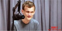 Vitalik Buterin：加密货币支付的优势仍被低估