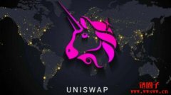 开辟NFT借贷市场，Uniswap：正与七个
