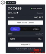 The Block导入Access付费墙，质押代币、