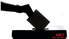 几个重要的共识机制介绍