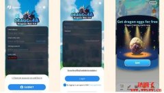 Dragoma 介绍┃结合PVP、MOBA的驯龙边走边赚游戏!