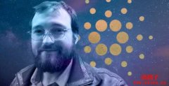 Cardano创始人Charles Hoskinson暗示Vasil硬分