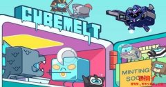 CubeMelts NFT 系列允许持有者解锁冻结资产