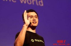 冻结持有100万美元的企业帐户！币安：应执法机关要