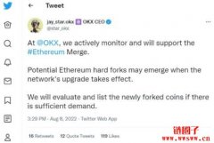 以太坊分叉丨有哪些项目支持 ETH Po
