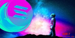 Solana前景分析，Solana有什么机遇和挑战？