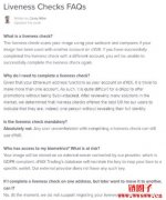 dYdX要求收集用户生物特征资料引发社