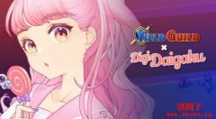 链游公会YGG购入22个DigiDaigaku NFT，当时价值51303美元