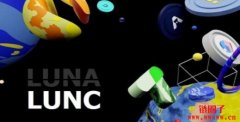 LUNC 暴涨原因分析，现在适合进场吗？