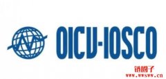 国际证监会组织(IOSCO)计划明年年底前
