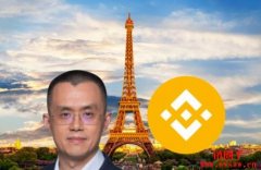 2022币安区块链周｜9/14-16巴黎会议中心
