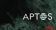 什么是Aptos 公链？它值得投资吗？