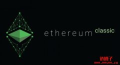 以太坊经典是什么？ETH2.0合并后对其价格有何影响？