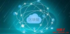 DeFi的底层技术—区块链