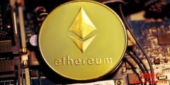 什么是以太坊挖矿？ETH2.0来袭还能继续挖矿吗？