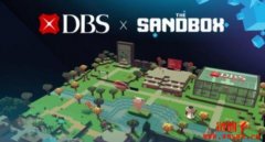 新加坡星展集团购入The Sandbox土地，与