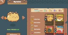AXS介绍丨2023 Axie Infinity最全教学指南