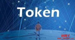 Token 是什么？Token和Coin 有什么区别？