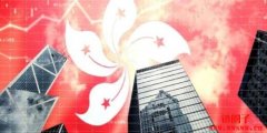 香港rCBDC丨金管局公布数字港元最新进展及发展计划