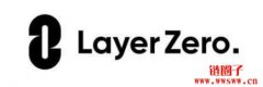 LayerZero协议是什么？
