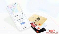 万事达卡推出第一张NFT借记卡，支持无聊猴、Moonbirds等项目