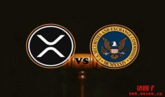 Ripple在与SEC的案件中赢得重大胜利，瑞波币（XRP）闻