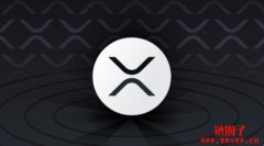 XRP账本(XRPL)是什么？