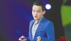 把传统银行带入Web3生态！孙宇晨：想