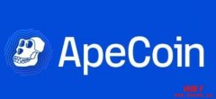 APE币是什么？APE币前景怎么样？