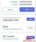 Cosmos 2.0生态来袭！质押ATOM币赚取18%年化报酬