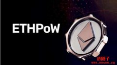 币安推出ETHW矿池，用户可享受ETHW挖矿零矿池费